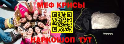 PSILOCYBIN Моздок