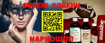 альфа пвп VHQ Можга
