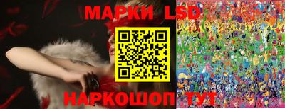 альфа пвп VHQ Можга