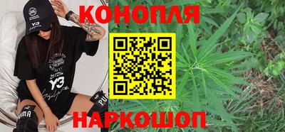 мет Можайск
