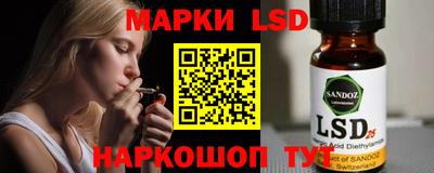 PSILOCYBIN Моздок