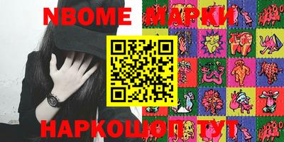 альфа пвп VHQ Можга
