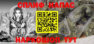 мет Можайск