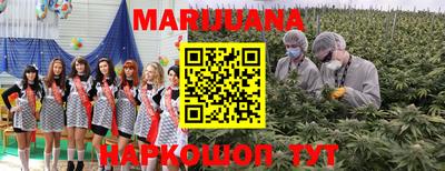 альфа пвп VHQ Можга