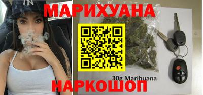 мет Можайск