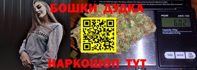 альфа пвп VHQ Можга