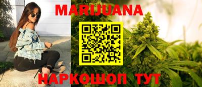 PSILOCYBIN Моздок