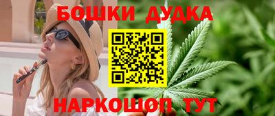 альфа пвп VHQ Можга