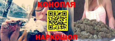 альфа пвп VHQ Можга