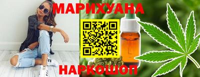 альфа пвп VHQ Можга