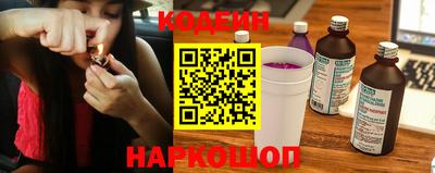 мет Можайск