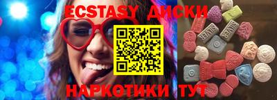 альфа пвп VHQ Можга