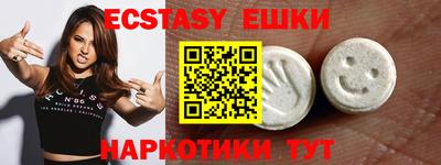 мет Можайск