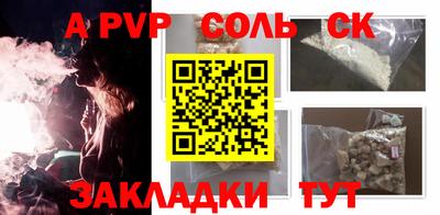 PSILOCYBIN Моздок