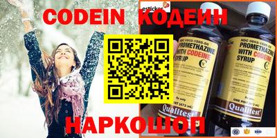 альфа пвп VHQ Можга
