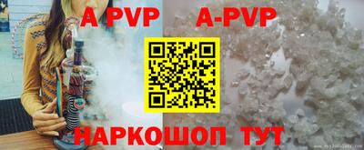 PSILOCYBIN Моздок