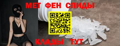 PSILOCYBIN Моздок