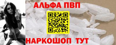 PSILOCYBIN Моздок