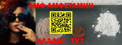 PSILOCYBIN Моздок