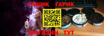 мет Можайск