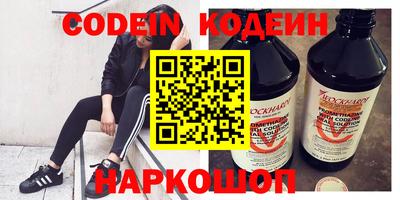 мет Можайск