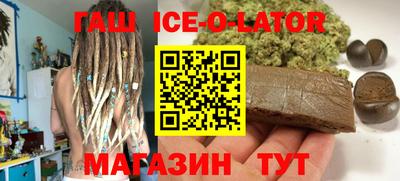 PSILOCYBIN Моздок