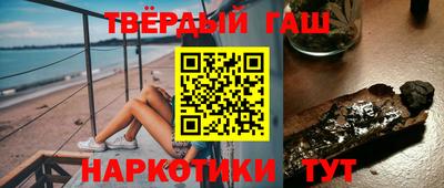 PSILOCYBIN Моздок