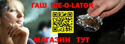 альфа пвп VHQ Можга